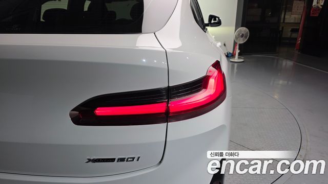 BMW X4 xDrive20i M Sport