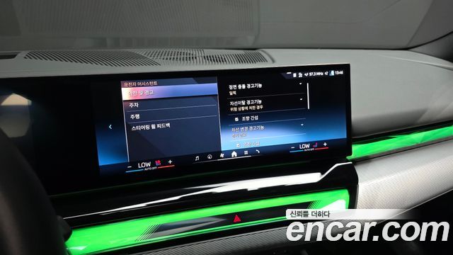 BMW 5-Series 520i M Sport