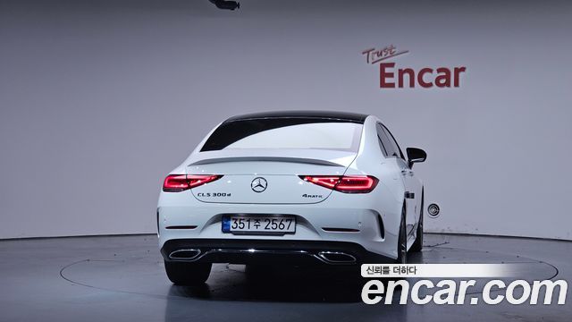 Mercedes-Benz CLS-Class CLS300d 4MATIC