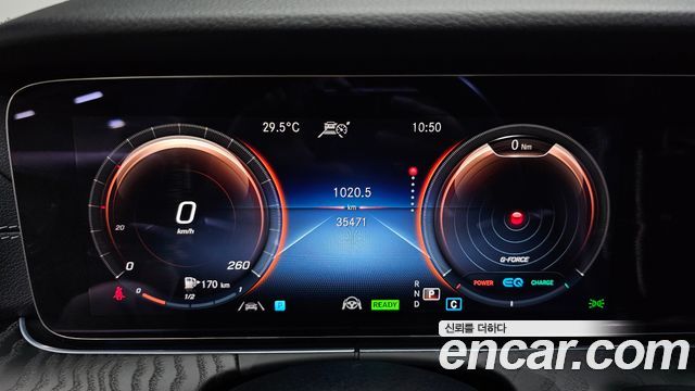 Mercedes-Benz CLS-Class CLS300d 4MATIC