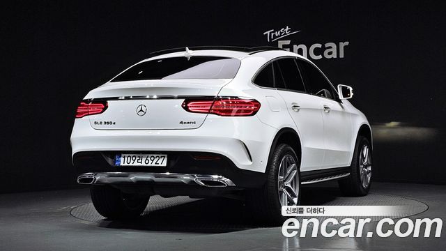 Mercedes-Benz GLE-Class GLE350 d 4MATIC Coupe