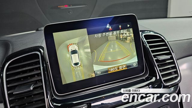 Mercedes-Benz GLE-Class GLE350 d 4MATIC Coupe