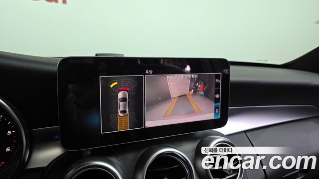Mercedes-Benz C-Class C220 d 4MATIC AMG Line