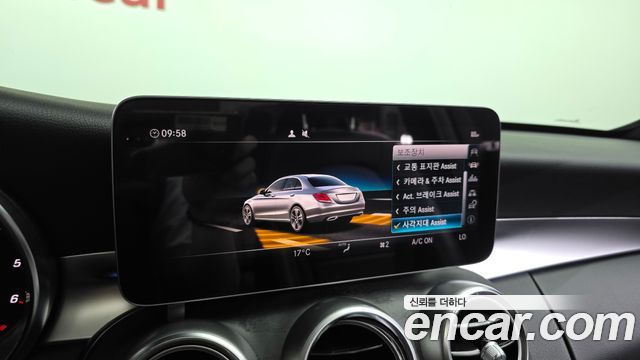 Mercedes-Benz C-Class C220 d 4MATIC AMG Line