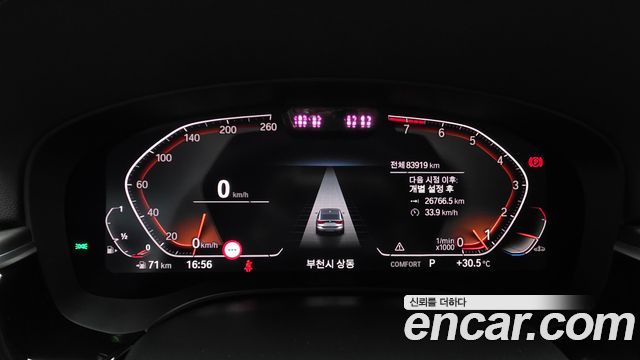 BMW Gran Turismo 630i xDrive Luxury