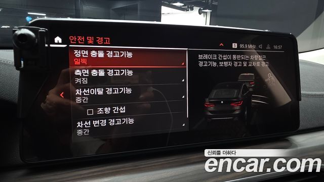 BMW Gran Turismo 630i xDrive Luxury