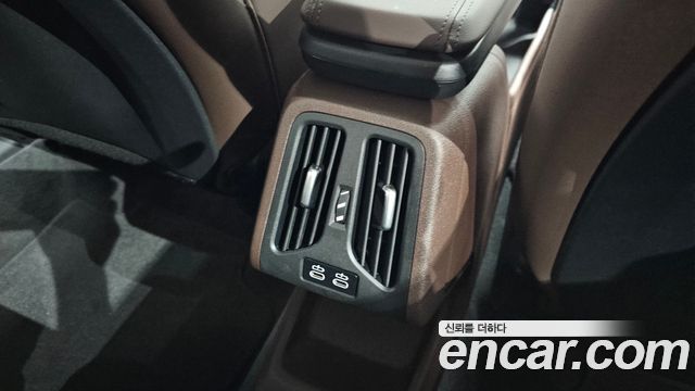 BMW X1 xDrive 20i xLine