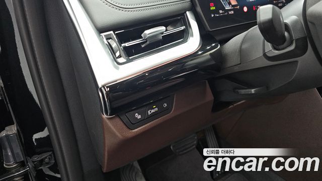 BMW X1 xDrive 20i xLine