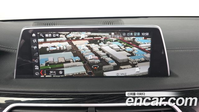 BMW 7-Series 740Li xDrive M Sport Package