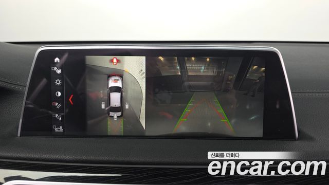 BMW 7-Series 740Li xDrive M Sport Package