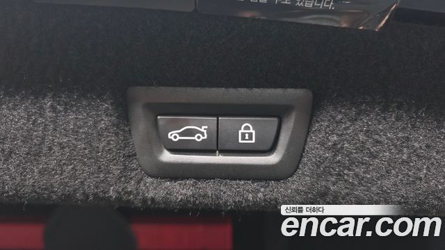 BMW 7-Series 740Li xDrive M Sport Package