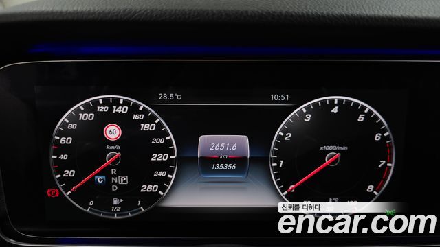 Mercedes-Benz E-Class E300 4MATIC Avnatgarde