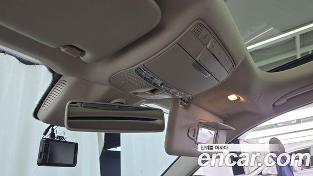 Mercedes-Benz E-Class E300 4MATIC Avnatgarde
