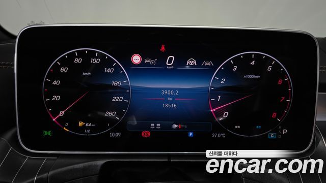 Mercedes-Benz CLE-Class CLE450 4MATIC Cabriolet