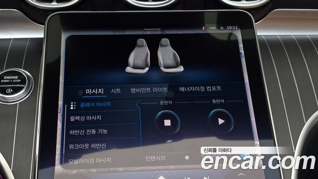Mercedes-Benz CLE-Class CLE450 4MATIC Cabriolet