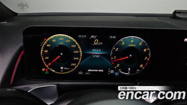 Mercedes-Benz GLB-Class AMG GLB35 4MATIC