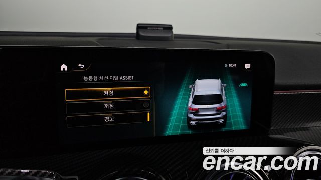 Mercedes-Benz GLB-Class AMG GLB35 4MATIC
