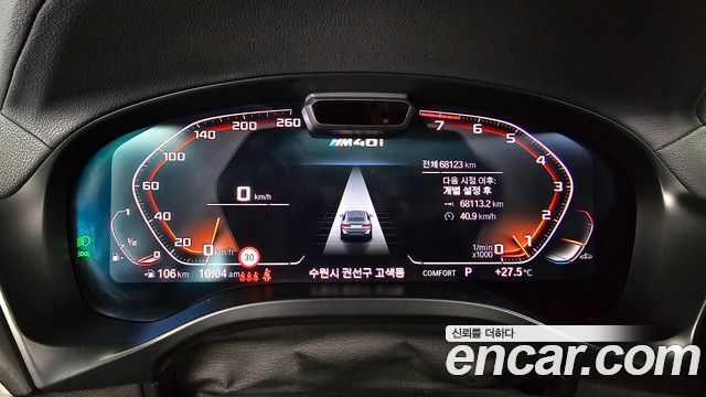 BMW X4 xDrive M40i