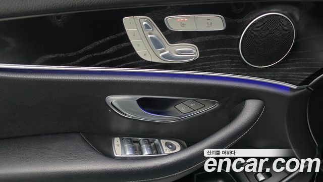 Mercedes-Benz E-Class E220d Avantgarde