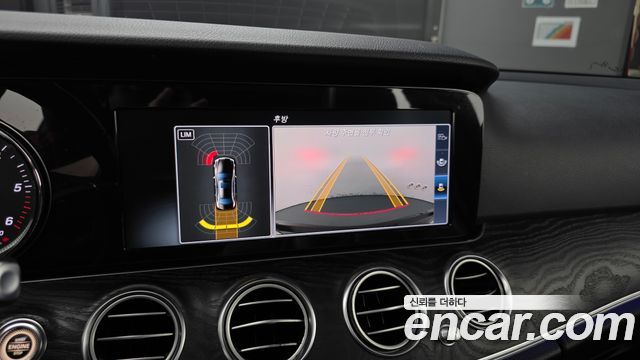 Mercedes-Benz E-Class E220d Avantgarde