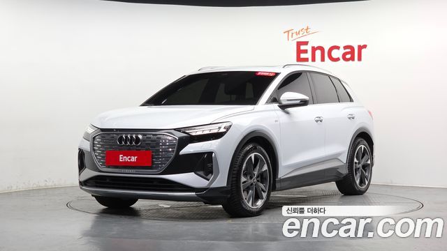 Audi Q4 e-tron 40 Premium