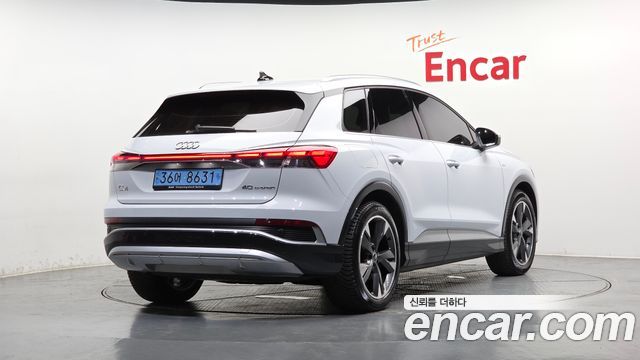 Audi Q4 e-tron 40 Premium