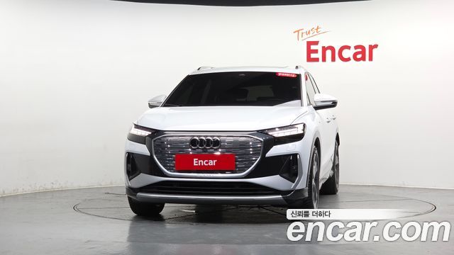 Audi Q4 e-tron 40 Premium