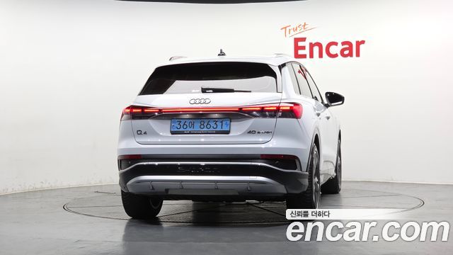 Audi Q4 e-tron 40 Premium