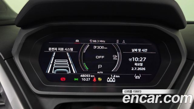 Audi Q4 e-tron 40 Premium