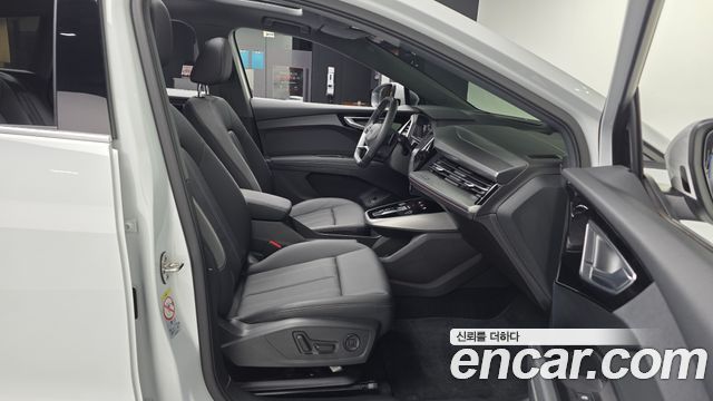 Audi Q4 e-tron 40 Premium