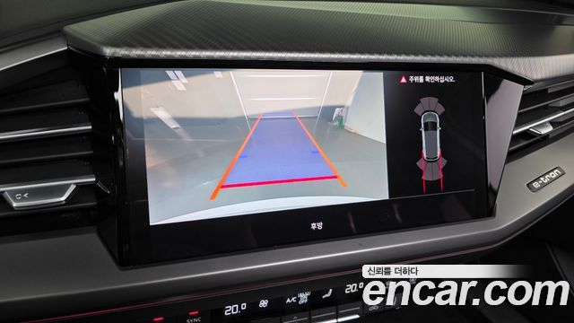 Audi Q4 e-tron 40 Premium