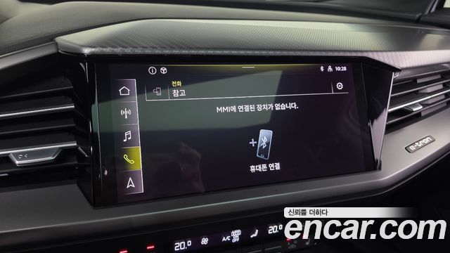 Audi Q4 e-tron 40 Premium