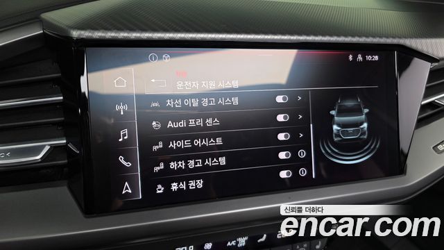 Audi Q4 e-tron 40 Premium