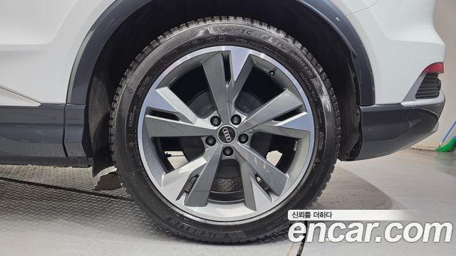 Audi Q4 e-tron 40 Premium