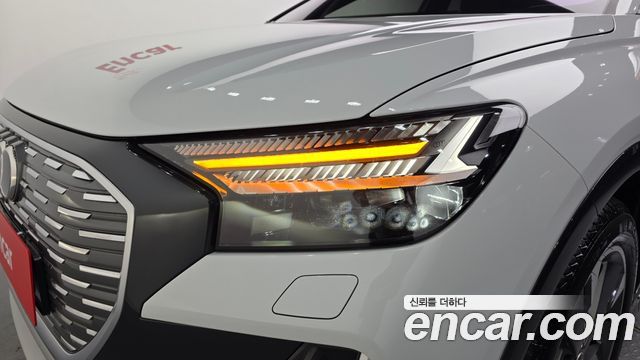 Audi Q4 e-tron 40 Premium
