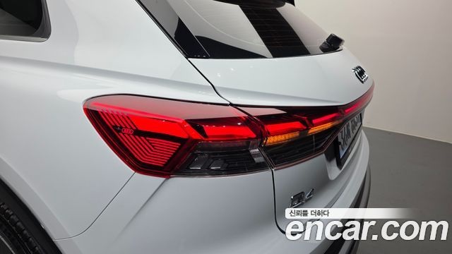 Audi Q4 e-tron 40 Premium