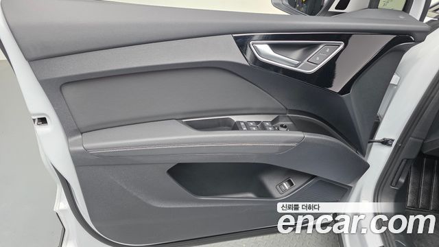 Audi Q4 e-tron 40 Premium