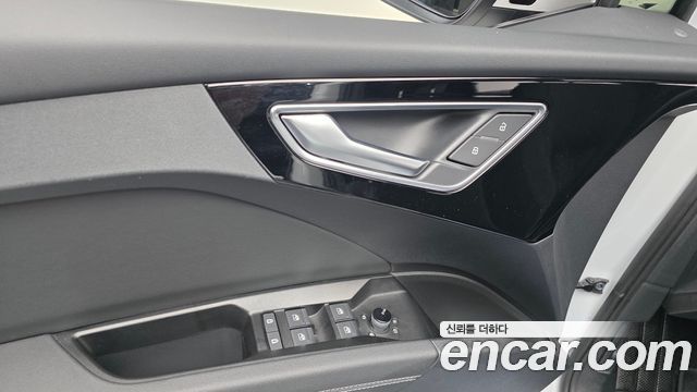 Audi Q4 e-tron 40 Premium