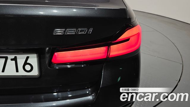 BMW 5-Series 520i M Sport