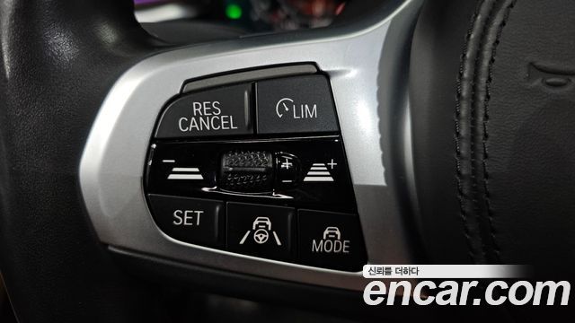 BMW 5-Series 520i M Sport