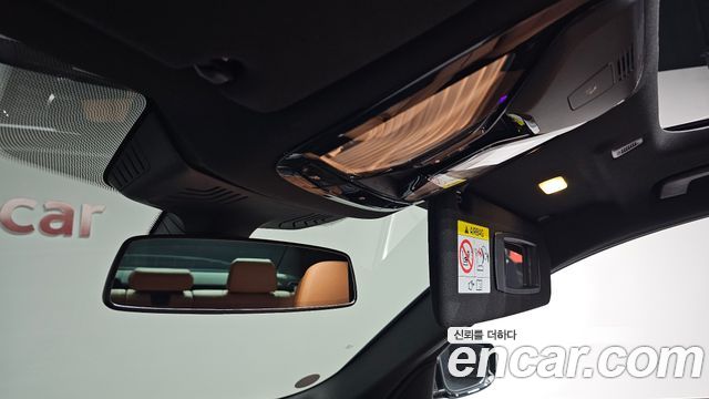 BMW 5-Series 520i M Sport
