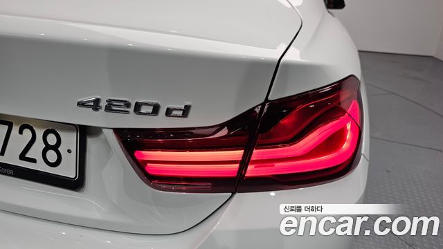 BMW 4-Series 420d M Sport Coupe