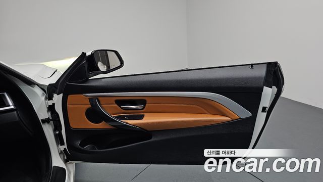 BMW 4-Series 420d M Sport Coupe
