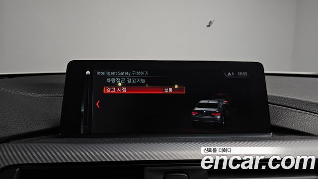 BMW 4-Series 420d M Sport Coupe