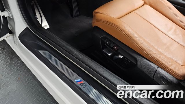 BMW 4-Series 420d M Sport Coupe