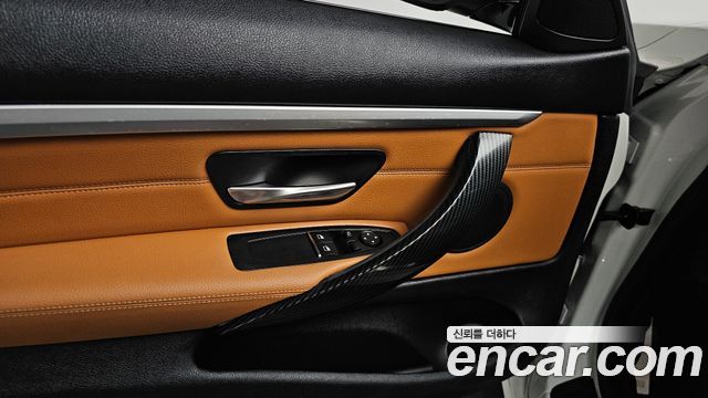 BMW 4-Series 420d M Sport Coupe