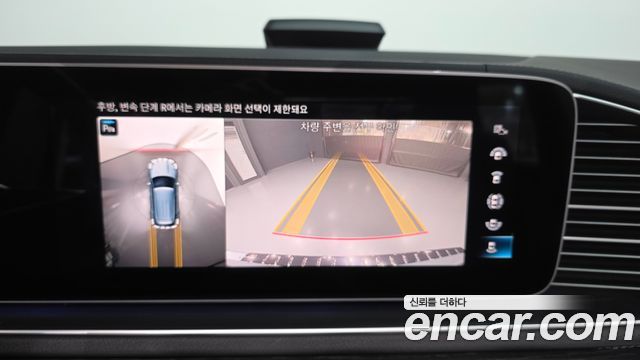 Mercedes-Benz GLE-Class GLE450 4MATIC
