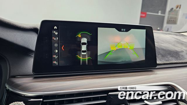 BMW 5-Series 520d Luxury Plus