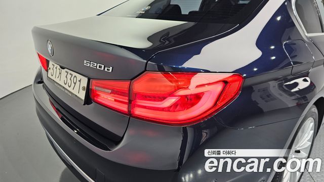 BMW 5-Series 520d Luxury Plus