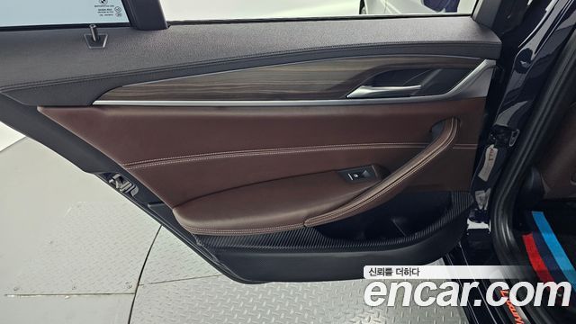 BMW 5-Series 520d Luxury Plus